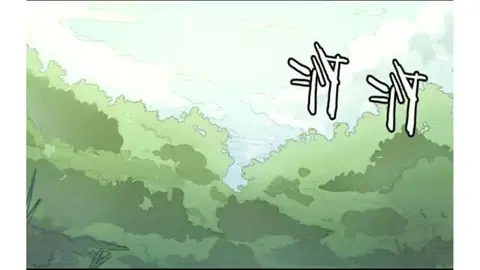 Heavenly Emperor WuDi ตอนที่ 30 หน้า 2