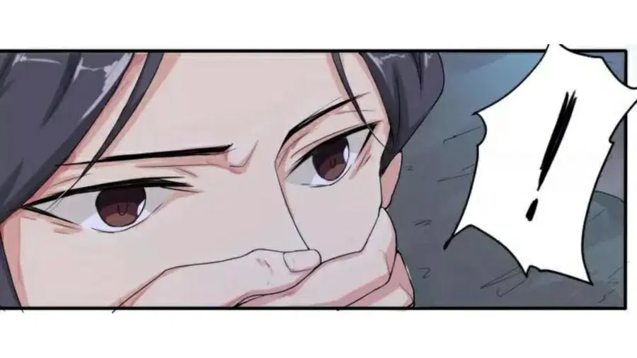 Heavenly Emperor WuDi ตอนที่ 5 หน้า 3