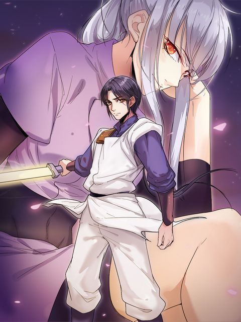 ปก Heavenly Emperor WuDi มังงะจีน แปลไทย