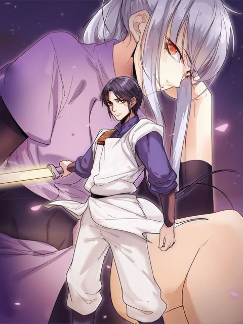 ปก Heavenly Emperor WuDi มังงะจีน แปลไทย