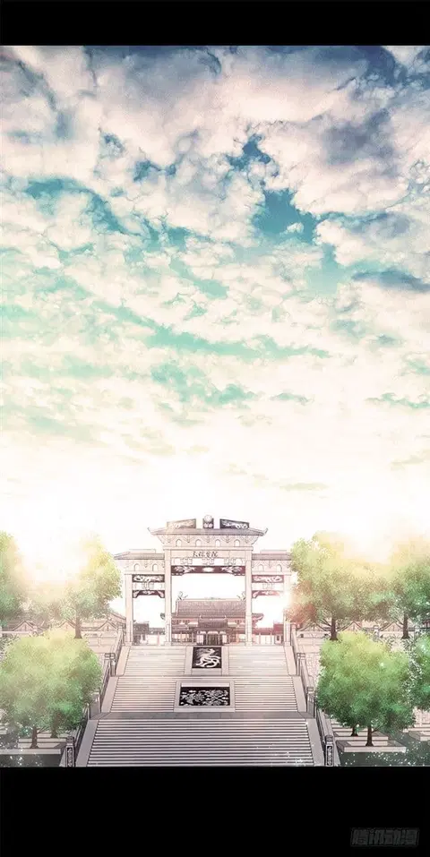Heavenly God Mnemonic ตอนที่ 3 หน้า 2