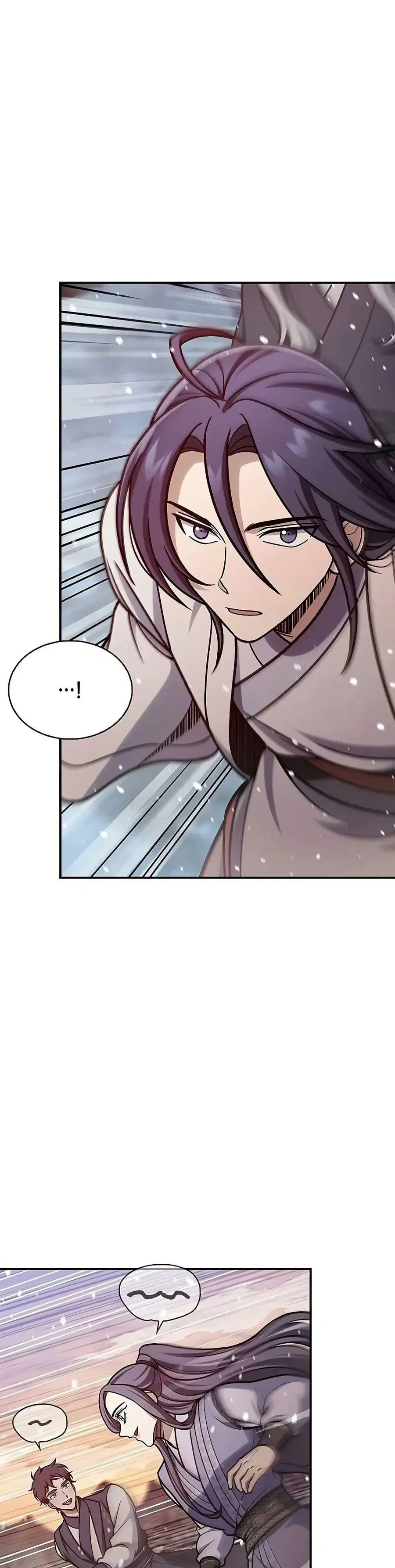 Heavenly Grand Archive’s Young Master ตอนที่ 106 หน้า 2