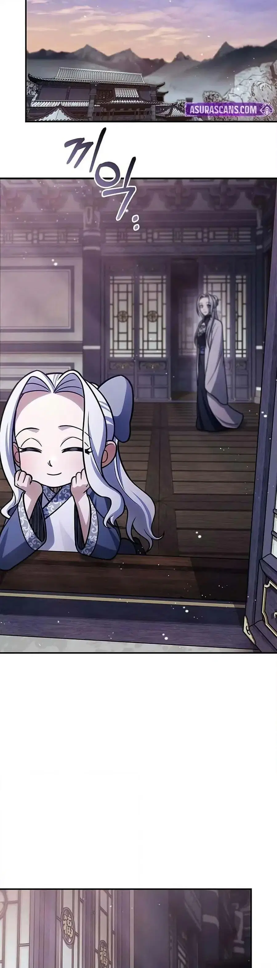 Heavenly Grand Archive’s Young Master ตอนที่ 114 หน้า 2