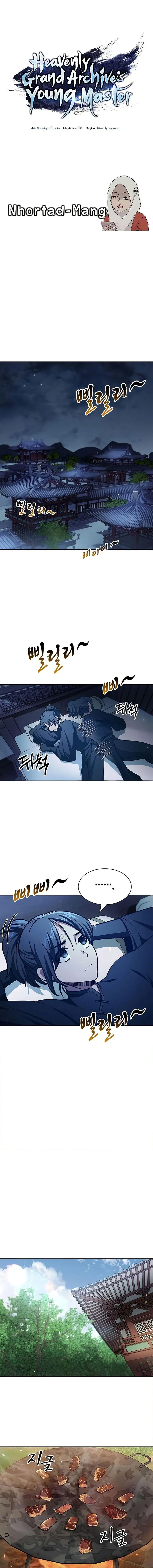 Heavenly Grand Archive’s Young Master ตอนที่ 37 หน้า 1