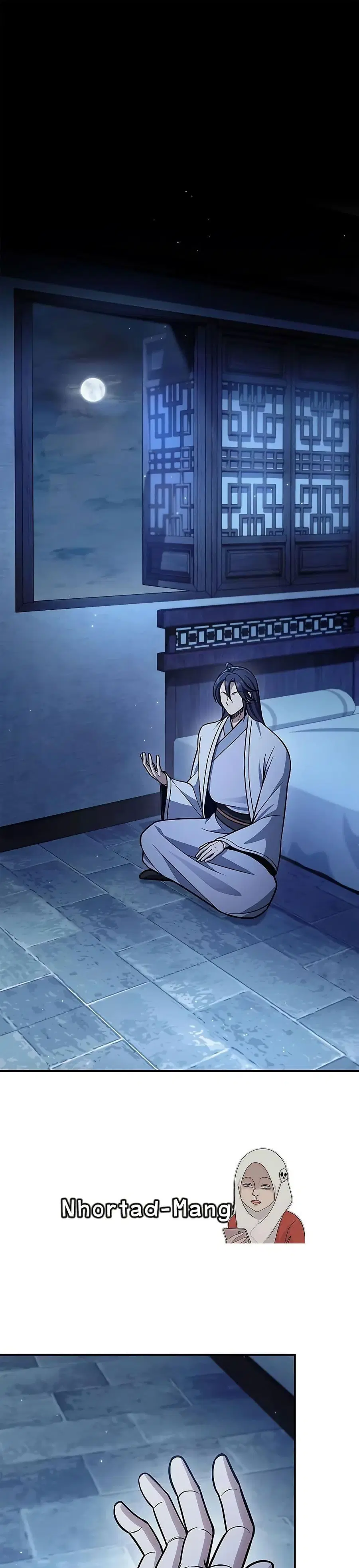 Heavenly Grand Archive’s Young Master ตอนที่ 90 หน้า 1