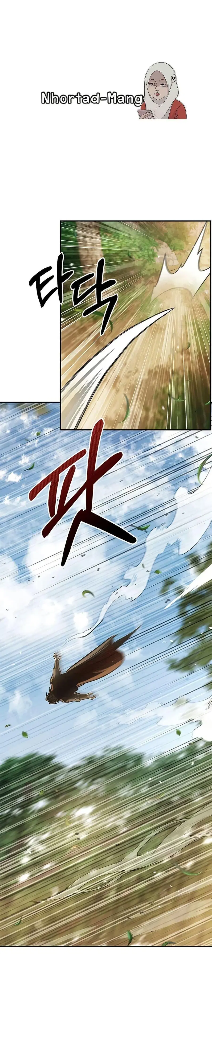 Heavenly Grand Archive’s Young Master ตอนที่ 92 หน้า 1