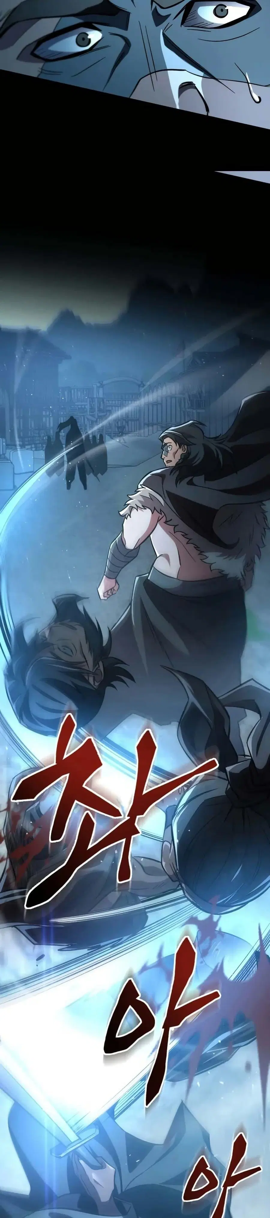 Heavenly Inquisition Sword กระบี่พิพากษ์เก้าสวรรค์ ตอนที่ 119 หน้า 3