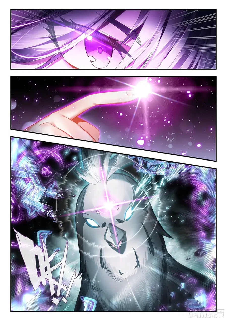 Heavenly Jewel Change ตอนที่ 100 หน้า 3