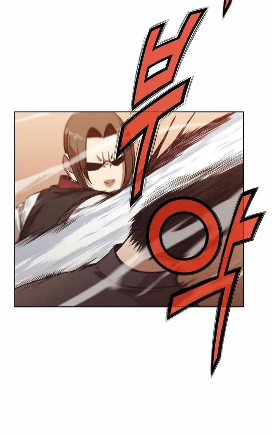 Heavenly Martial God ตอนที่ 44 หน้า 3