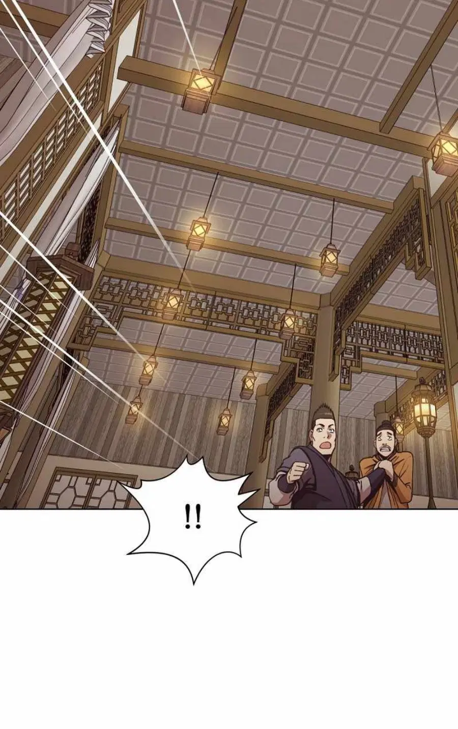 Heavenly Martial God ตอนที่ 46 หน้า 3