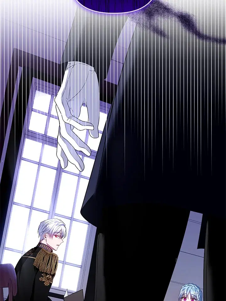 Helena: Master of the Guardian Stone ตอนที่ 28 หน้า 2