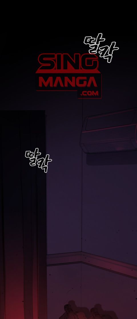 HellCraft ตอนที่ 1 หน้า 1
