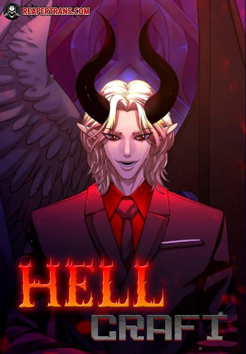 ปก HellCraft มังงะเกาหลี แปลไทย