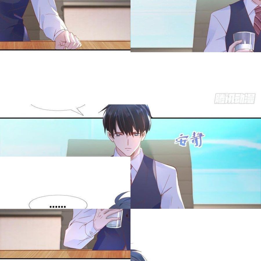 Hello, Heir ตอนที่ 4 หน้า 2