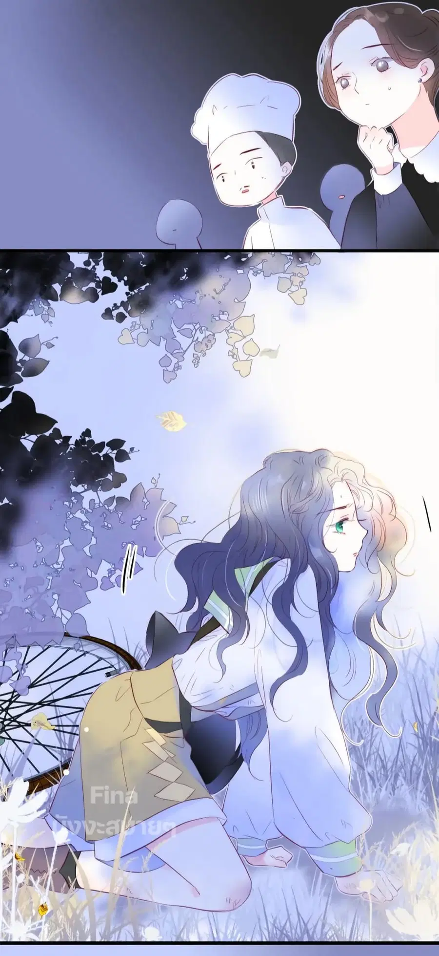 Hello, My Soul Mate ตอนที่ 25 หน้า 3
