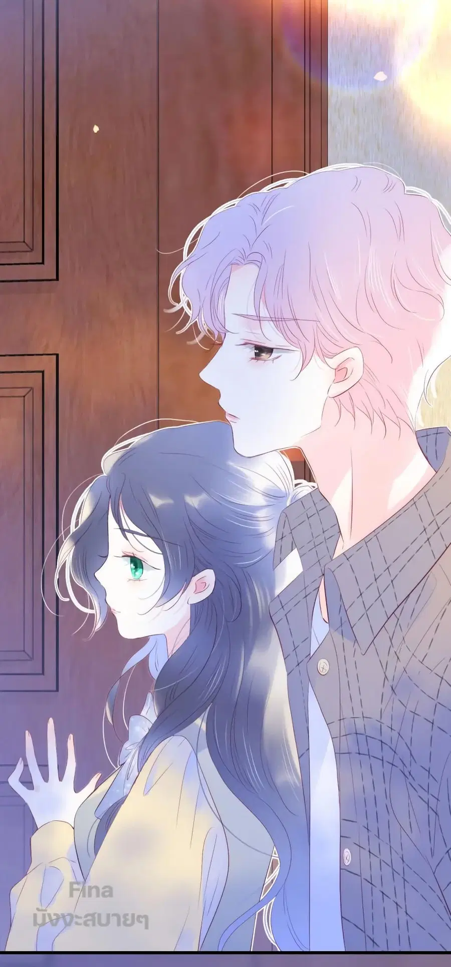 Hello, My Soul Mate ตอนที่ 31 หน้า 3