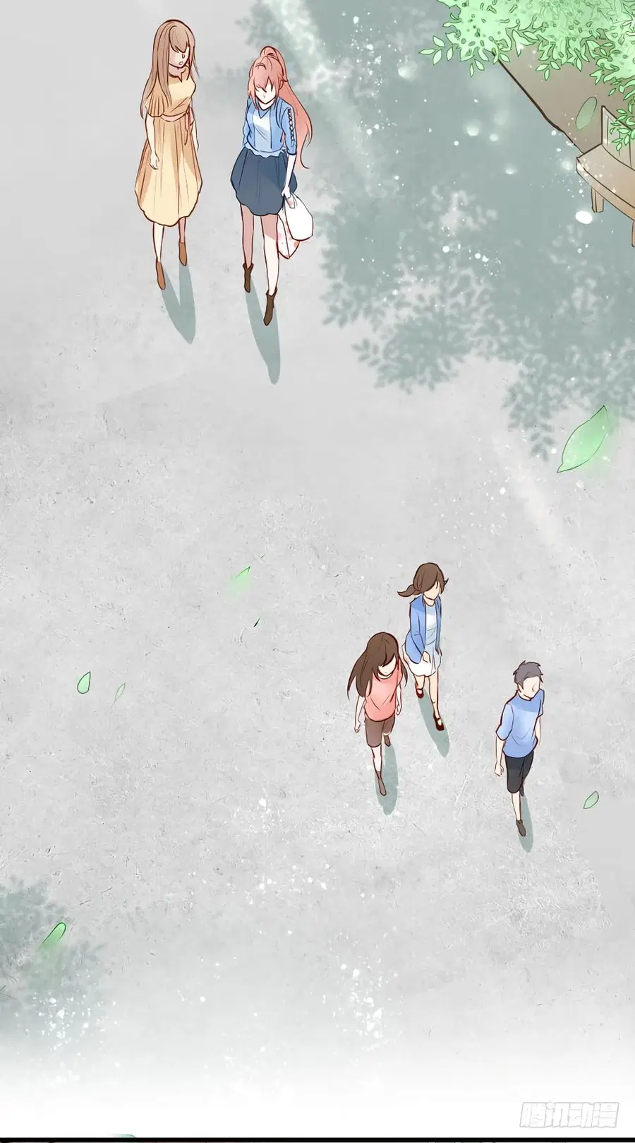 Hello Sweetie ตอนที่ 7 หน้า 3