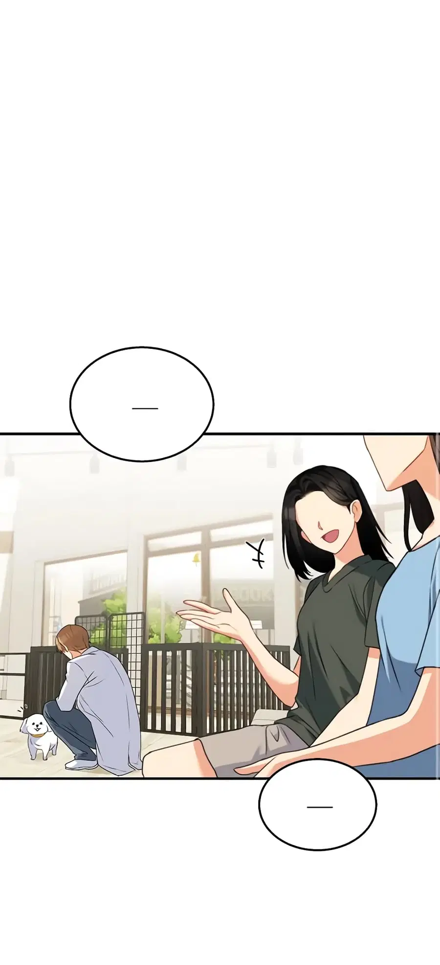 Hello! Veterinarian! ตอนที่ 12 หน้า 1
