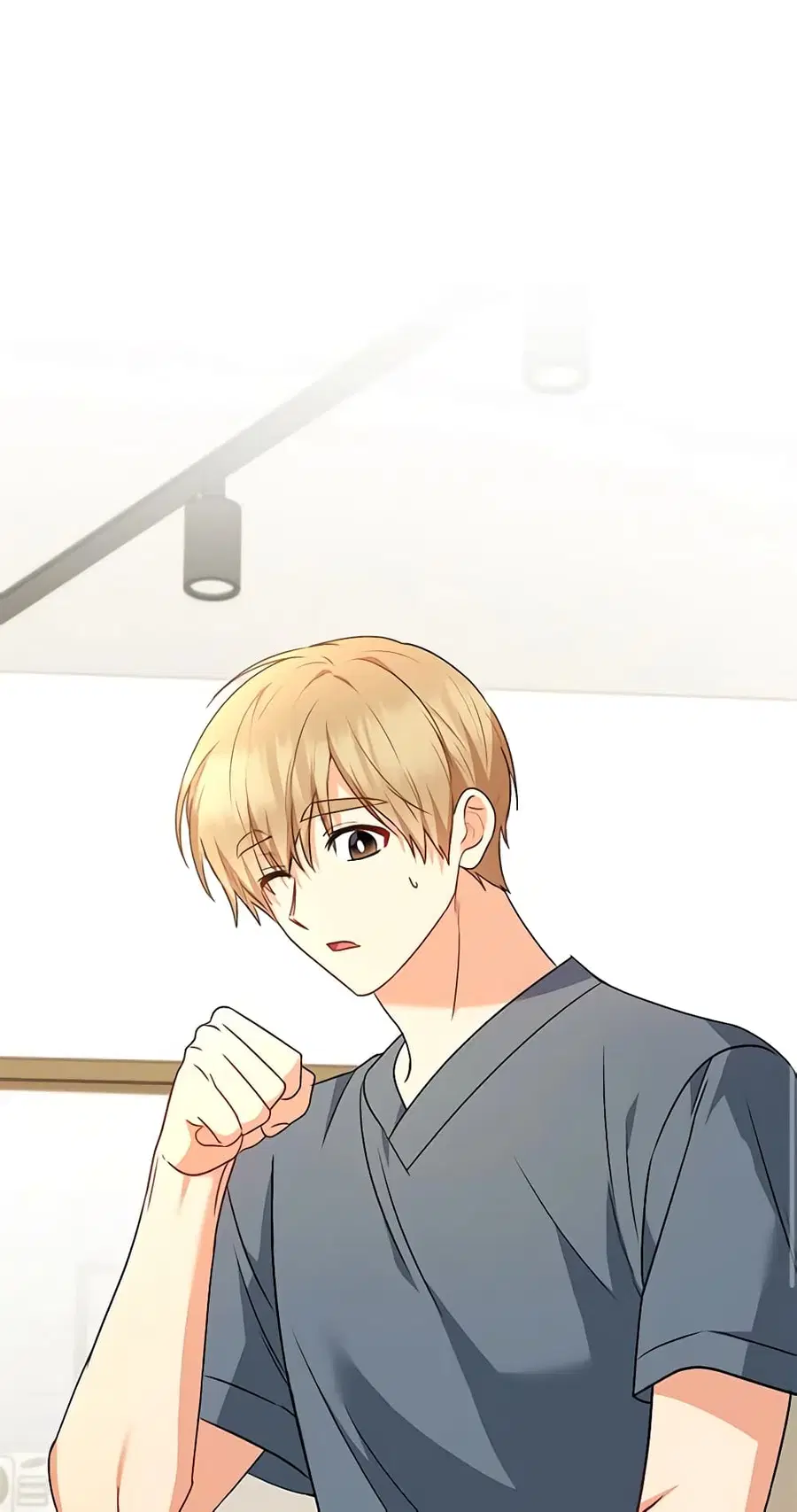 Hello! Veterinarian! ตอนที่ 28 หน้า 2