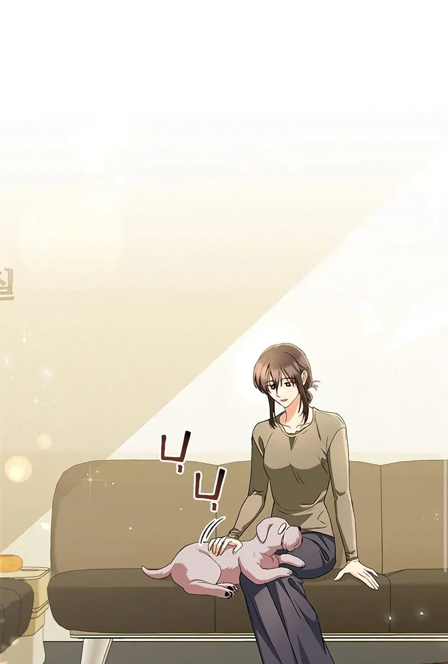 Hello! Veterinarian! ตอนที่ 66 หน้า 3