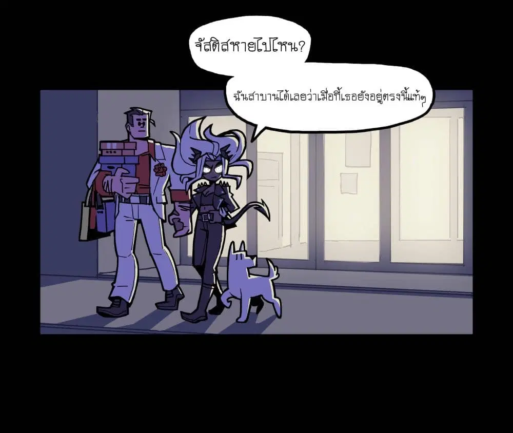 HELLTAKER ตอนที่ 30 หน้า 1