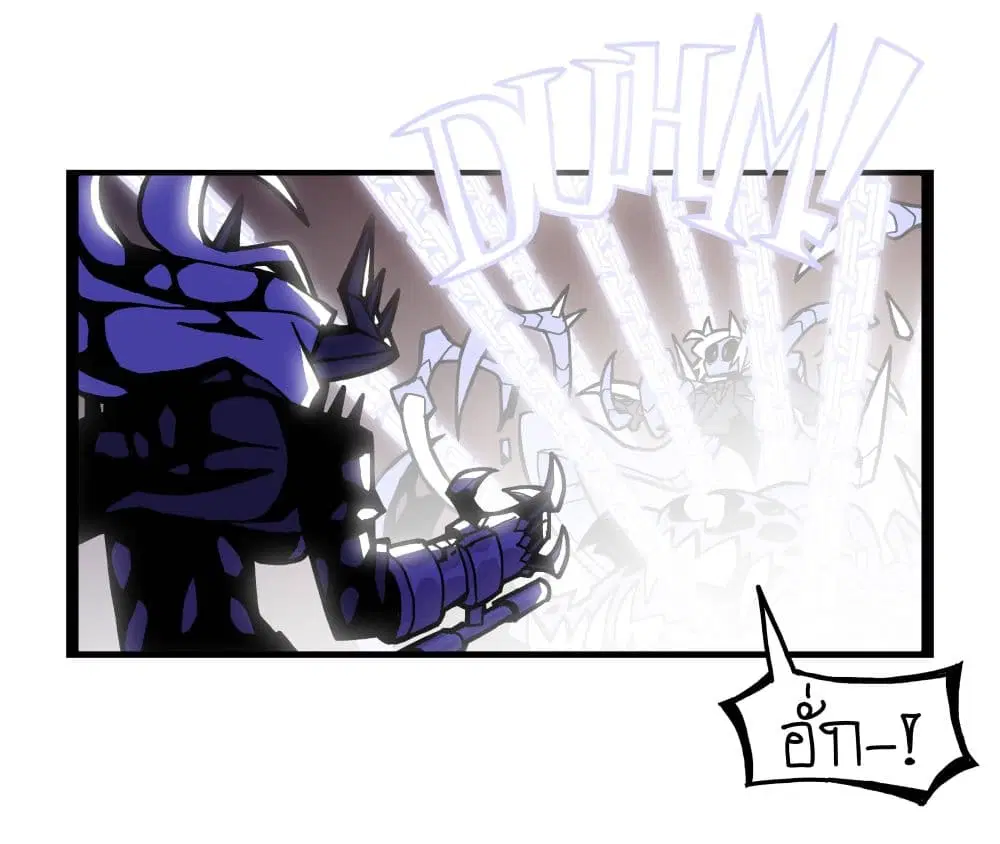 HELLTAKER ตอนที่ 61 หน้า 3