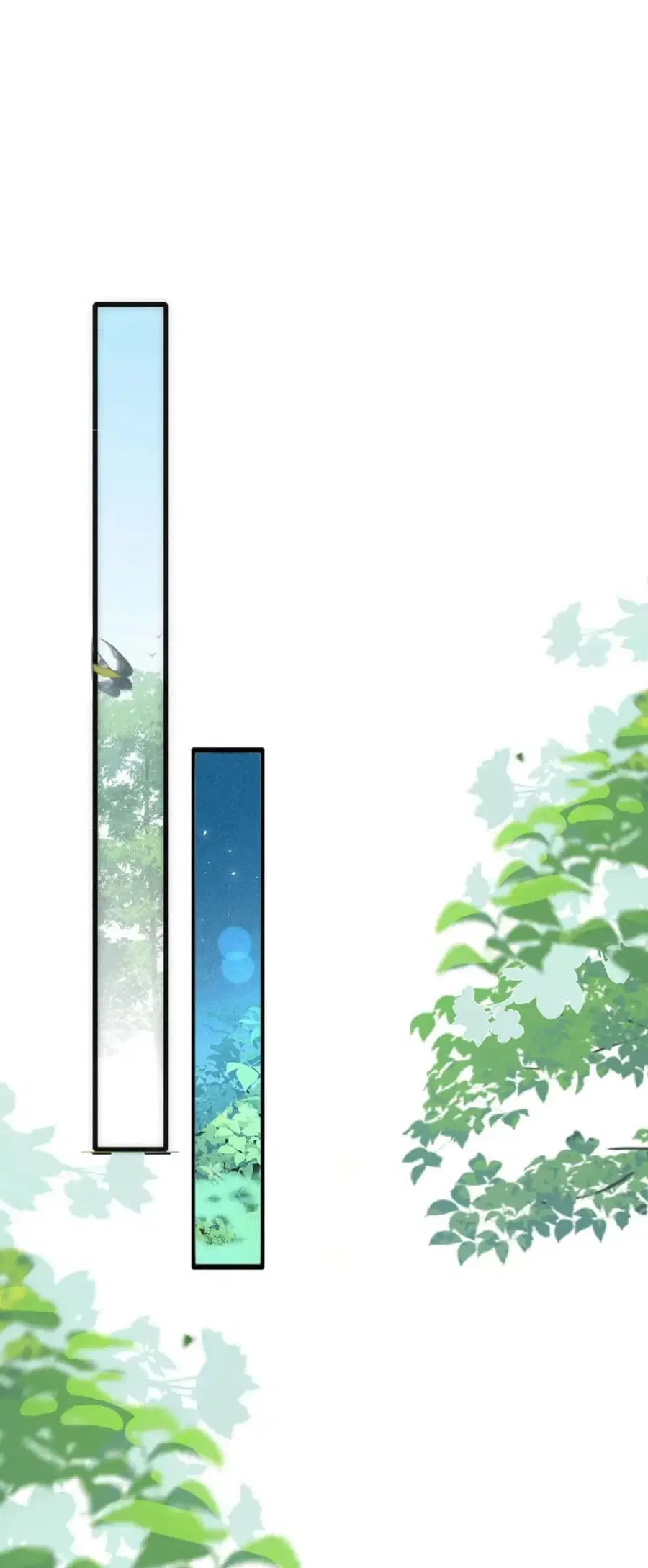 Help! The Snake Husband Loves Me So Much! ตอนที่ 30 หน้า 2