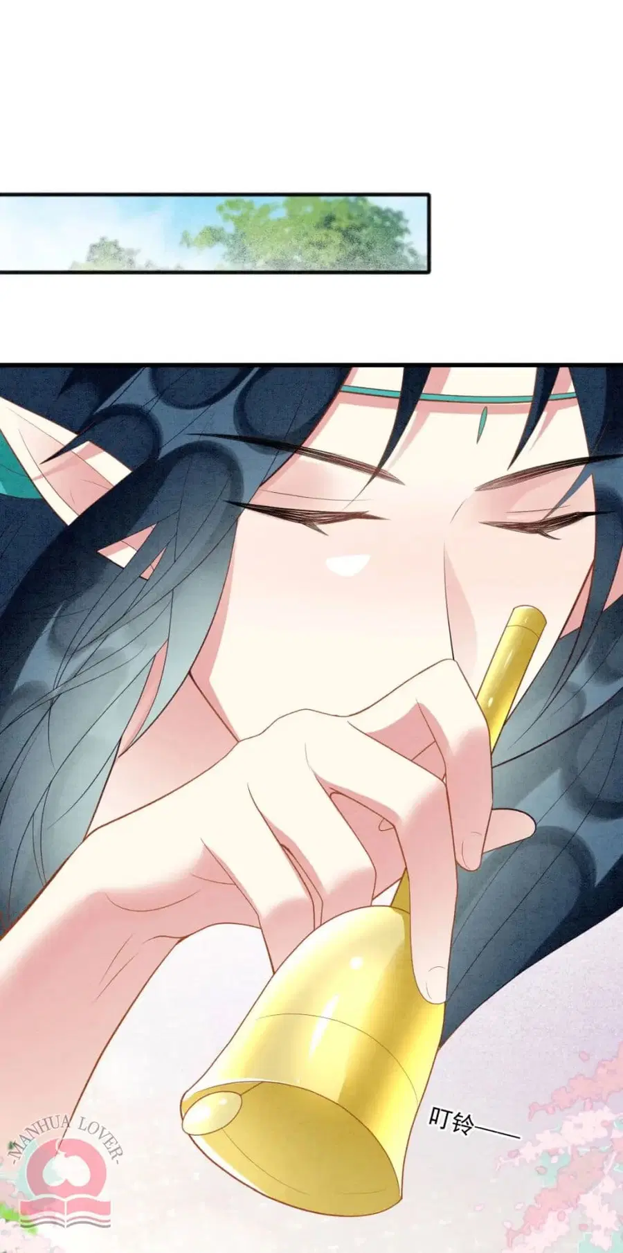 Help! The Snake Husband Loves Me So Much! ตอนที่ 36 หน้า 2