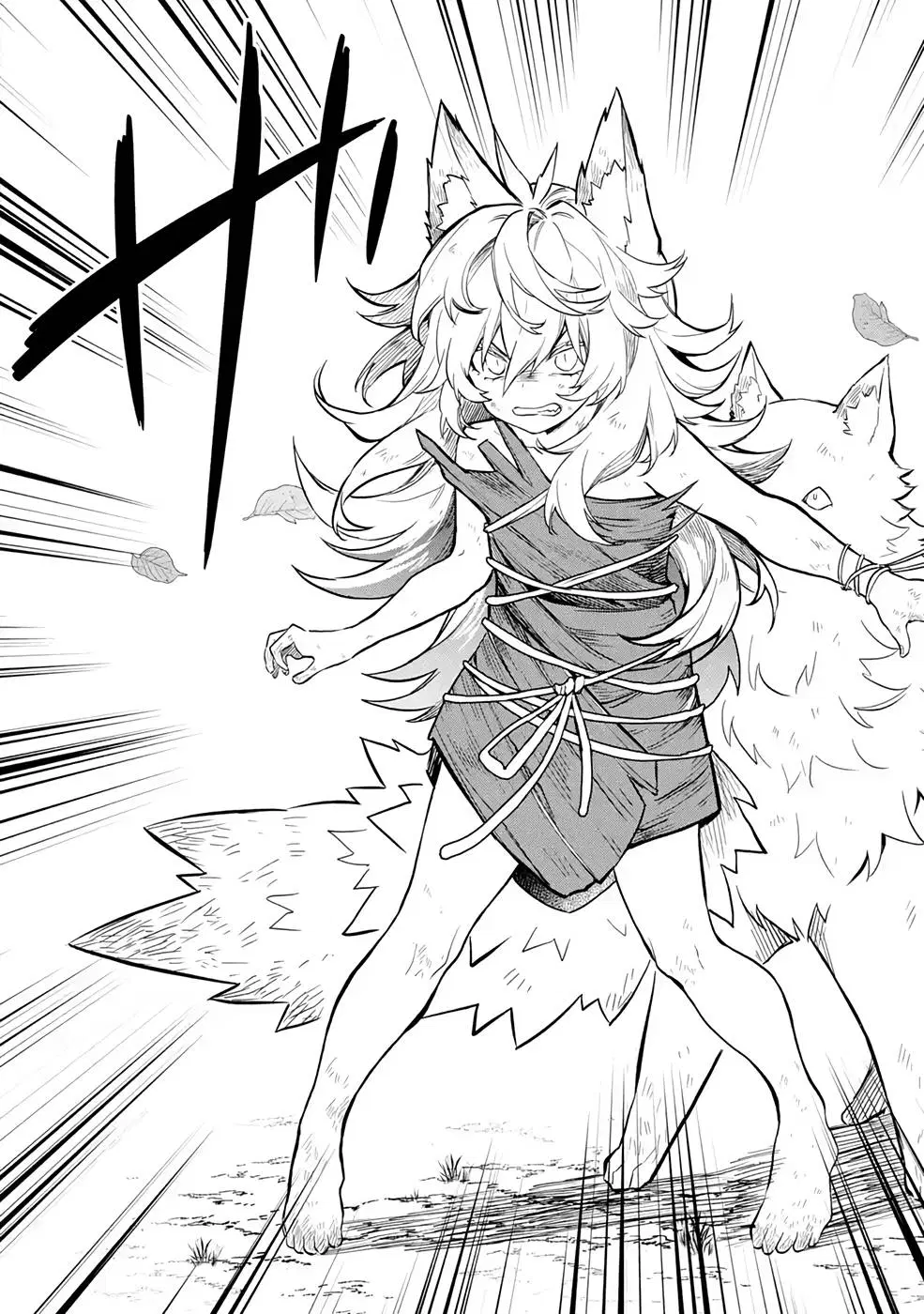 Hen na Ryu to Moto Yuusha Party Zatsuyougakari, Shintairiku de Nonbiri Slow Life ตอนที่ 3.2 หน้า 2
