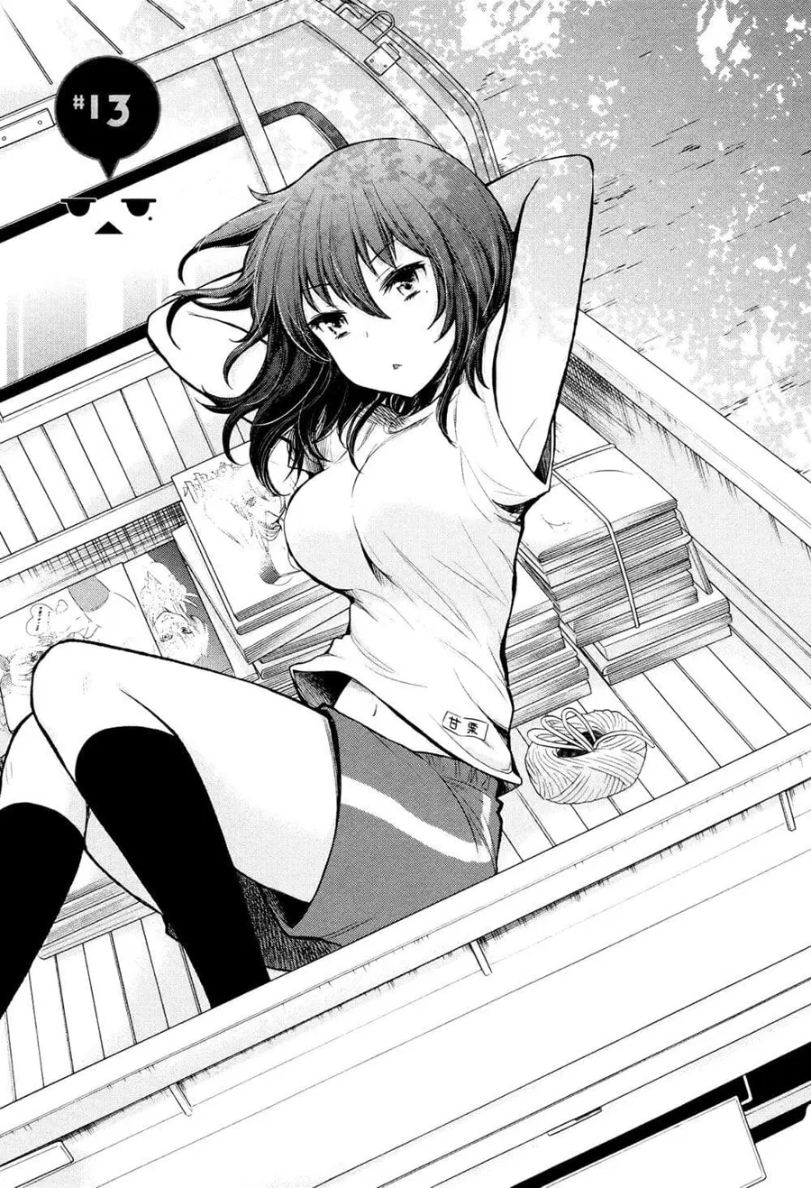 Henjo – Hen na Joshi Kousei Amaguri Senko ตอนที่ 13 หน้า 1