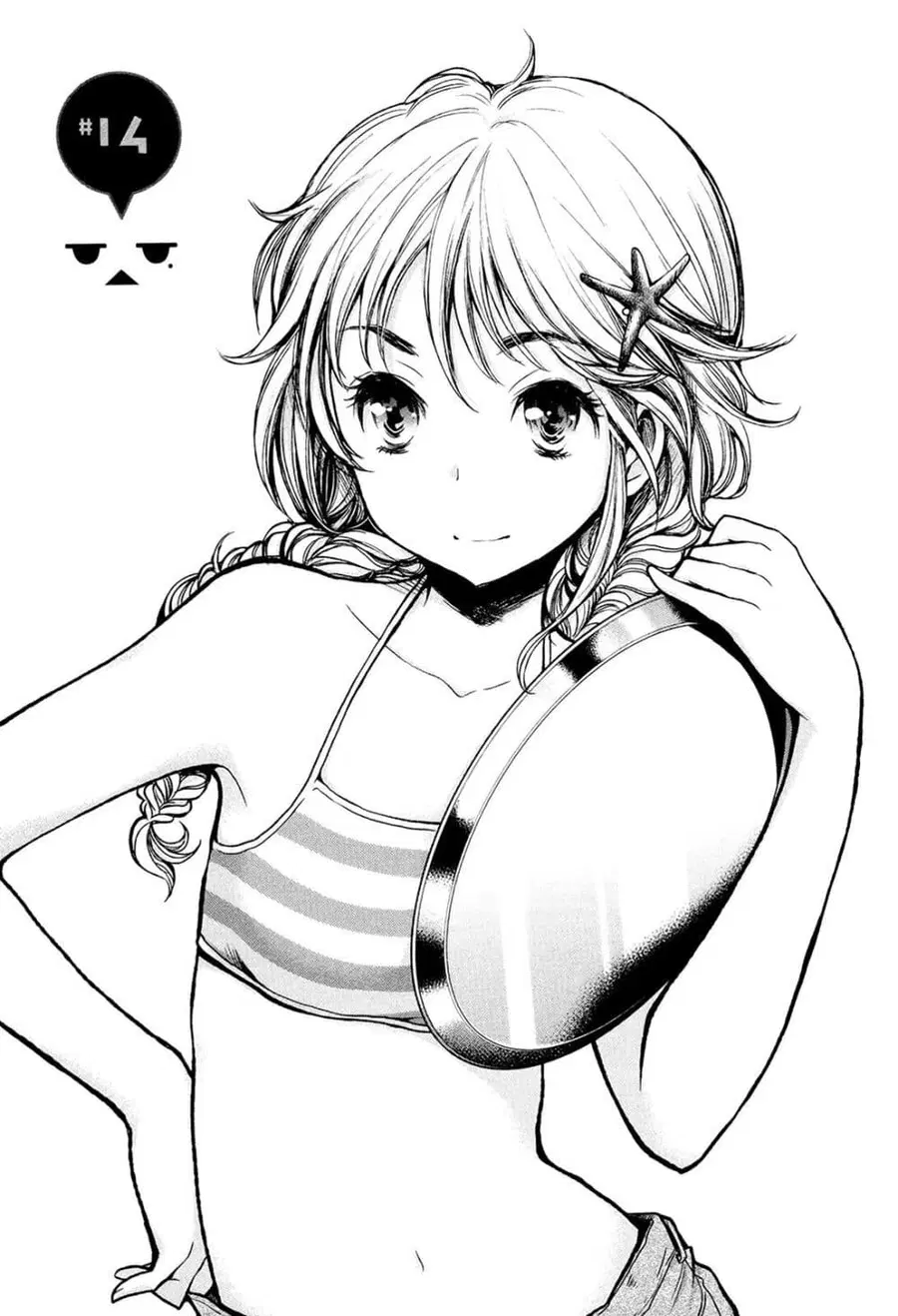 Henjo – Hen na Joshi Kousei Amaguri Senko ตอนที่ 14 หน้า 1