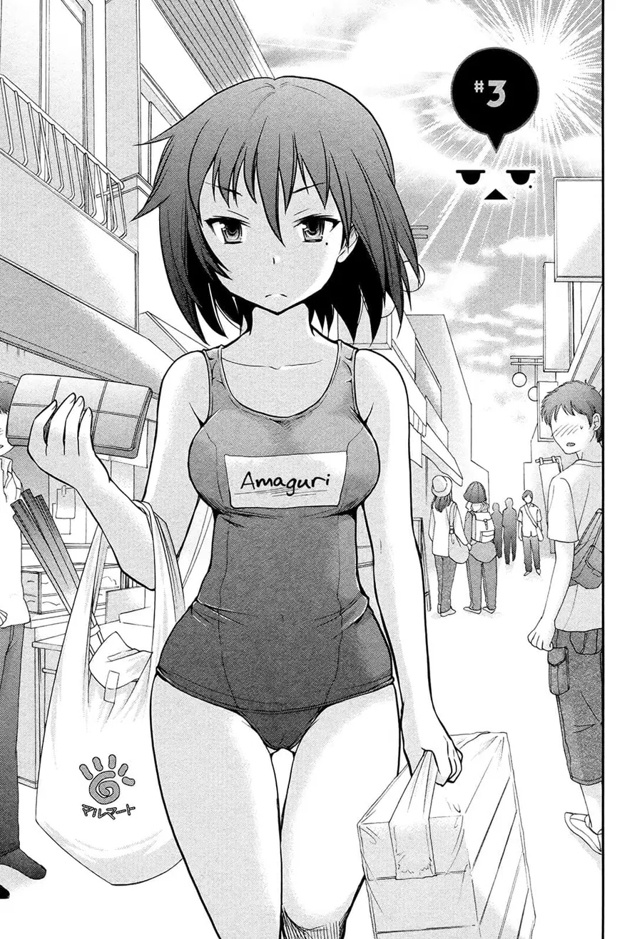 Henjo – Hen na Joshi Kousei Amaguri Senko ตอนที่ 3 หน้า 1