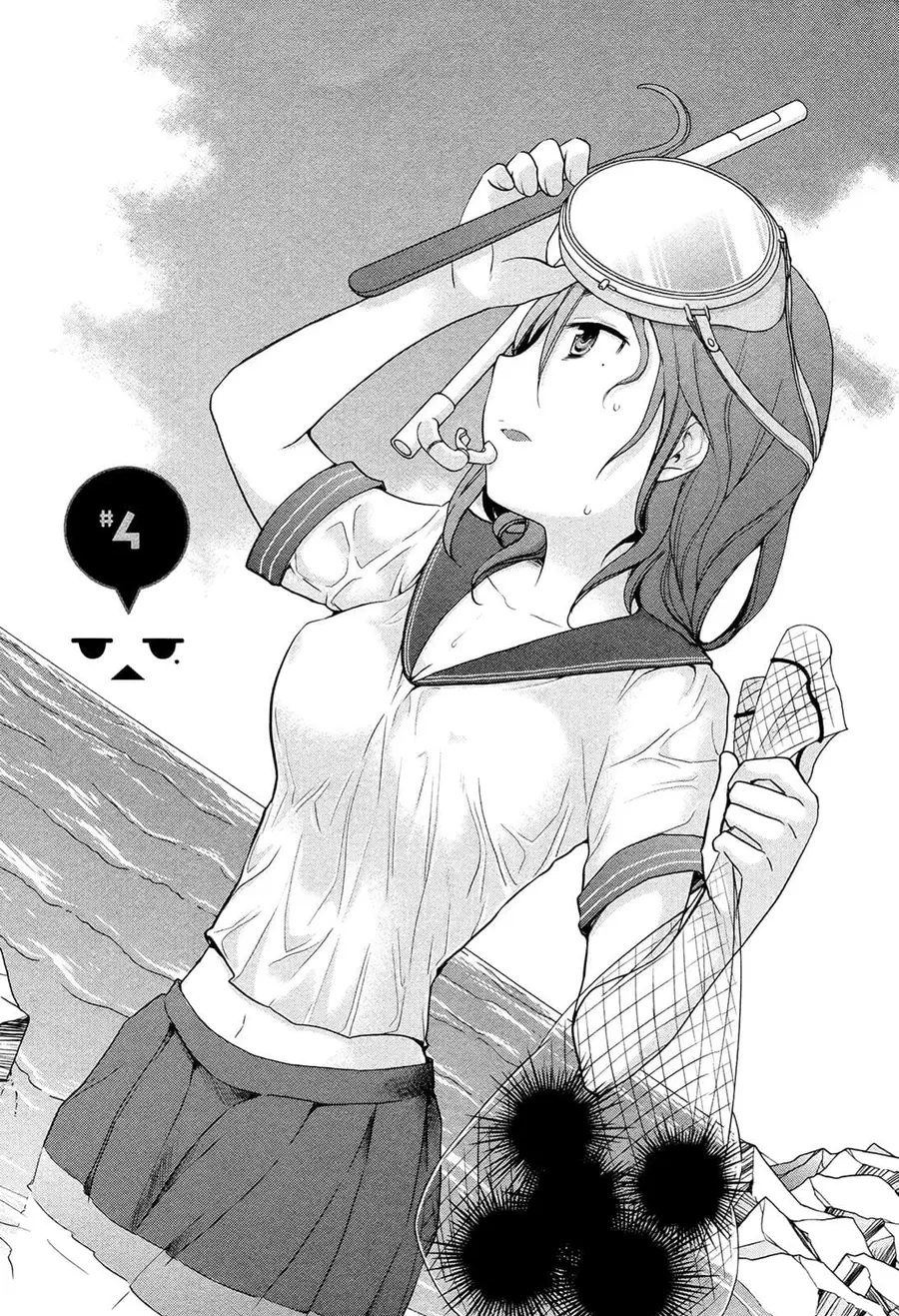 Henjo – Hen na Joshi Kousei Amaguri Senko ตอนที่ 4 หน้า 1