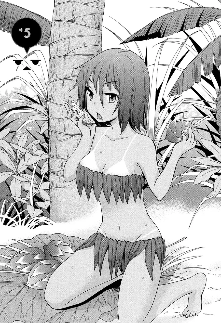 Henjo – Hen na Joshi Kousei Amaguri Senko ตอนที่ 5 หน้า 1
