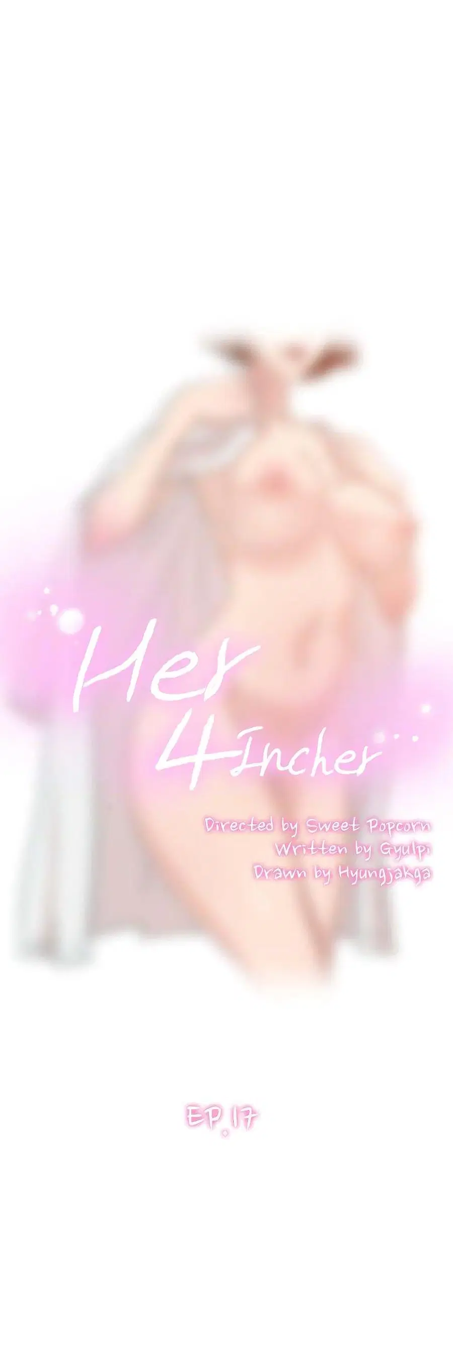 Her 4 Incher ตอนที่ 17 หน้า 1