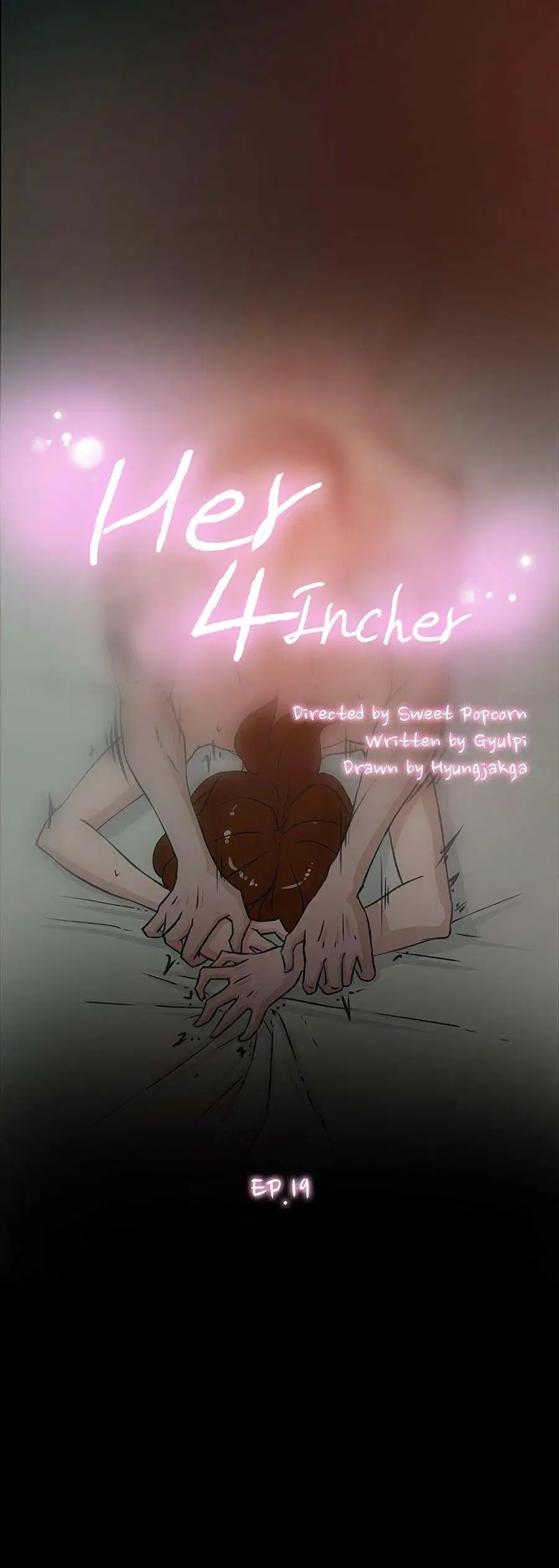 Her 4 Incher ตอนที่ 19 หน้า 1