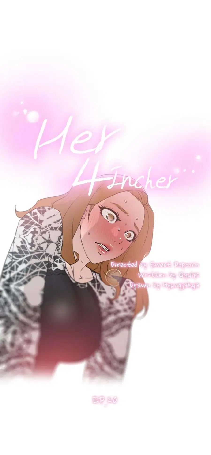 Her 4 Incher ตอนที่ 20 หน้า 1