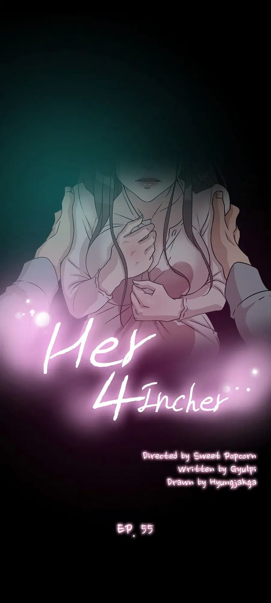Her 4 Incher ตอนที่ 55 หน้า 1