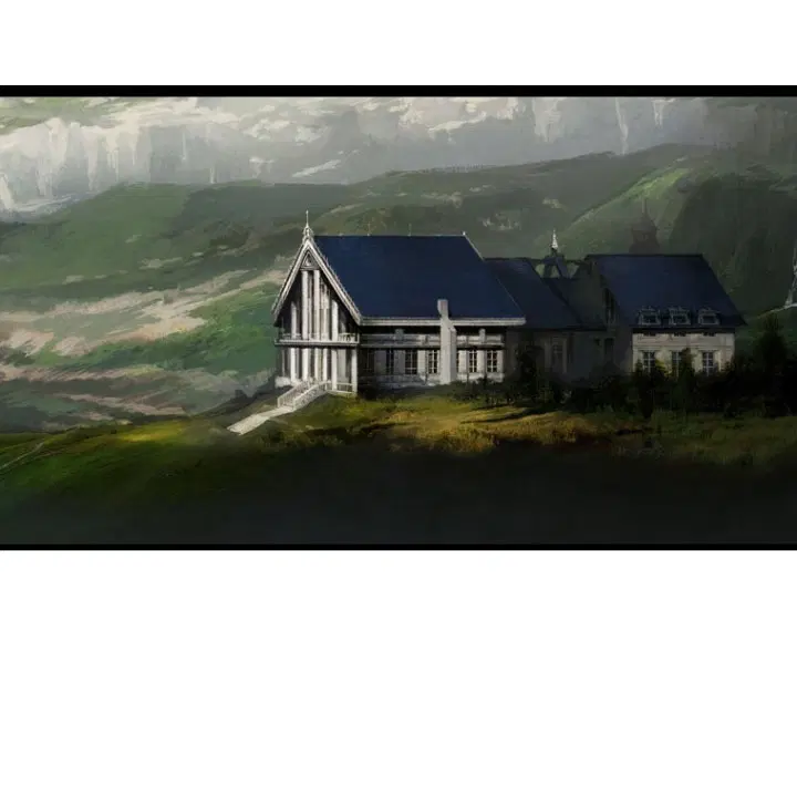 Her Summon ตอนที่ 10 หน้า 1