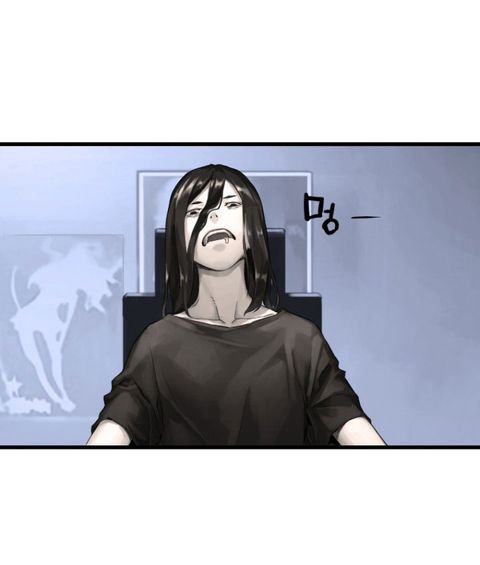 Her Summon ตอนที่ 14 หน้า 2