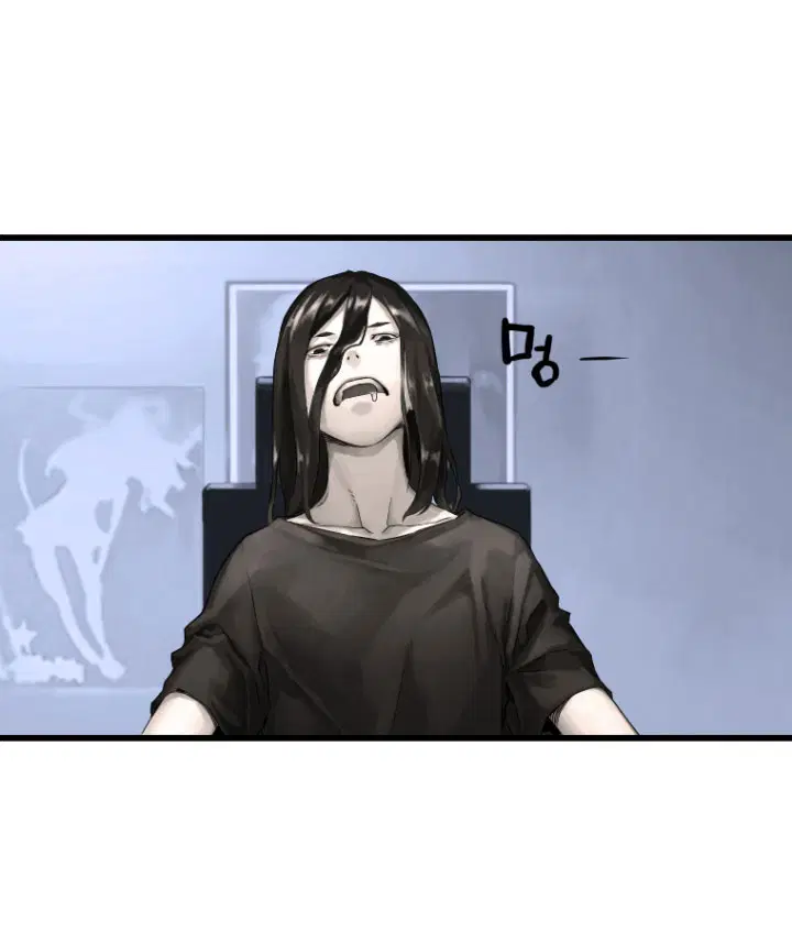 Her Summon ตอนที่ 14 หน้า 2