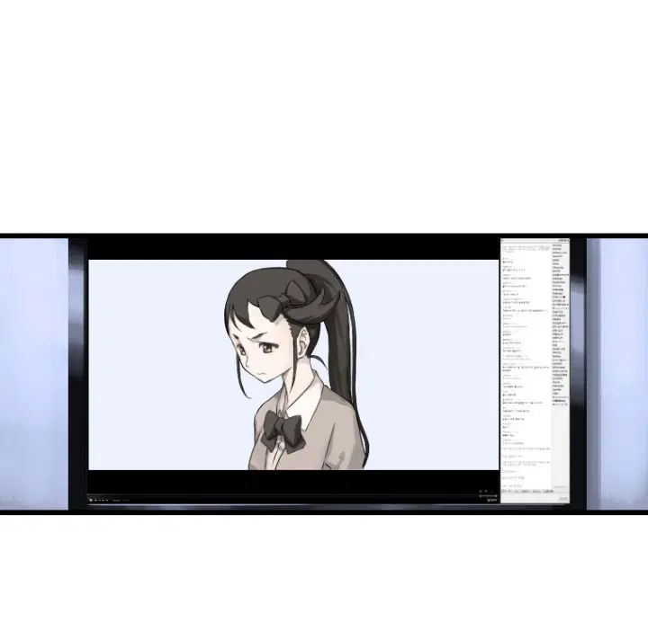 Her Summon ตอนที่ 14 หน้า 3