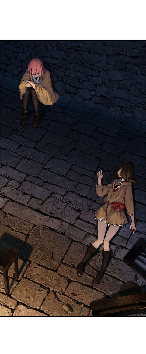 Her Summon ตอนที่ 44 หน้า 3