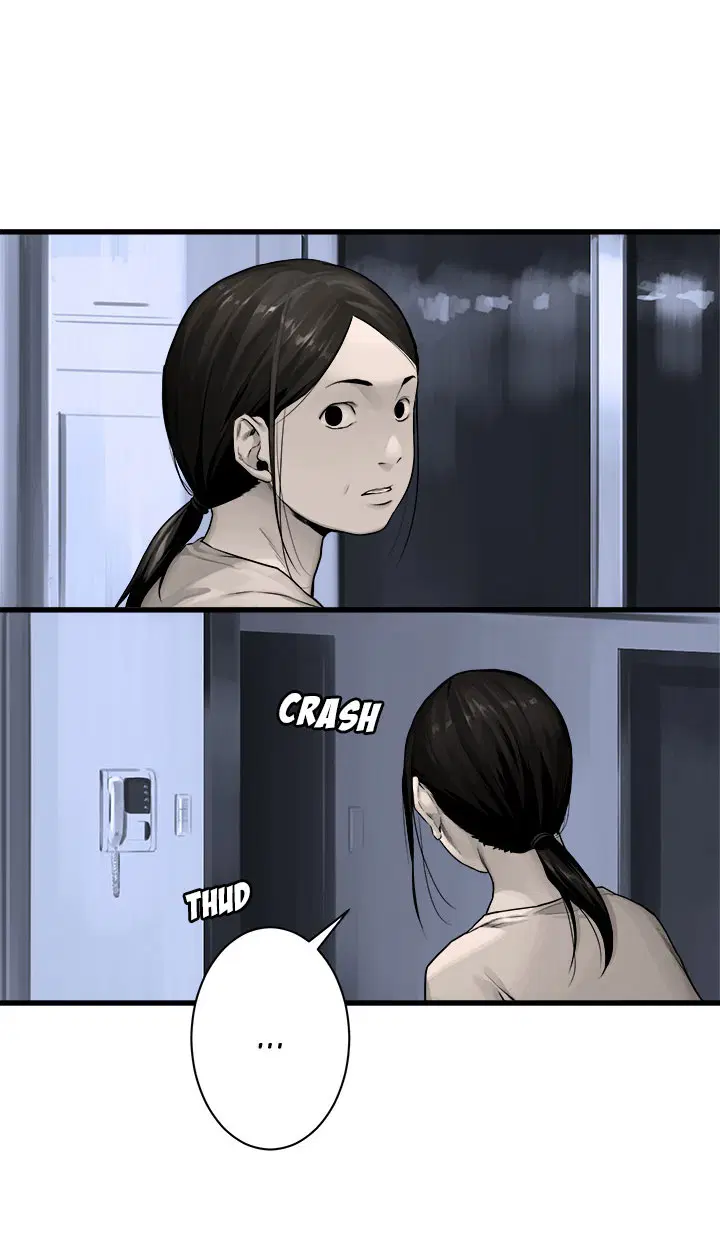 Her Summon ตอนที่ 46 หน้า 3