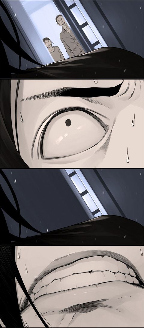 Her Summon ตอนที่ 47 หน้า 2
