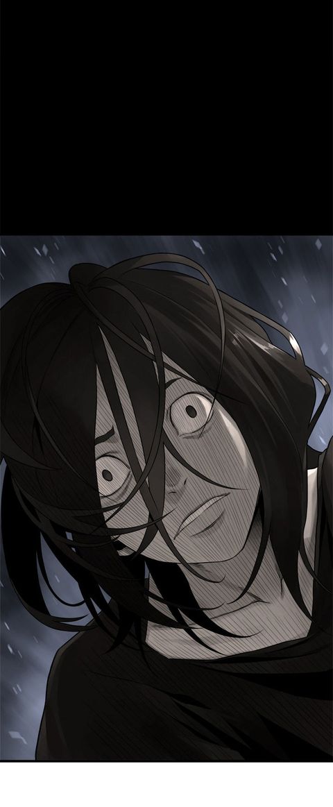 Her Summon ตอนที่ 48 หน้า 3