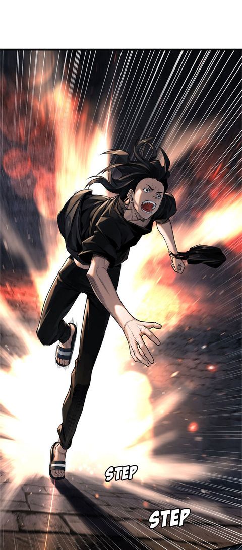 Her Summon ตอนที่ 49 หน้า 1