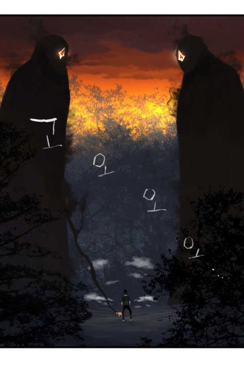Her Summon ตอนที่ 5 หน้า 2