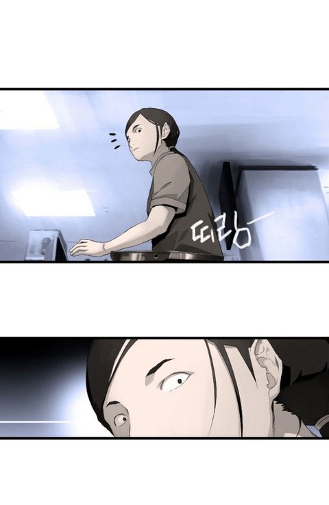 Her Summon ตอนที่ 7 หน้า 2