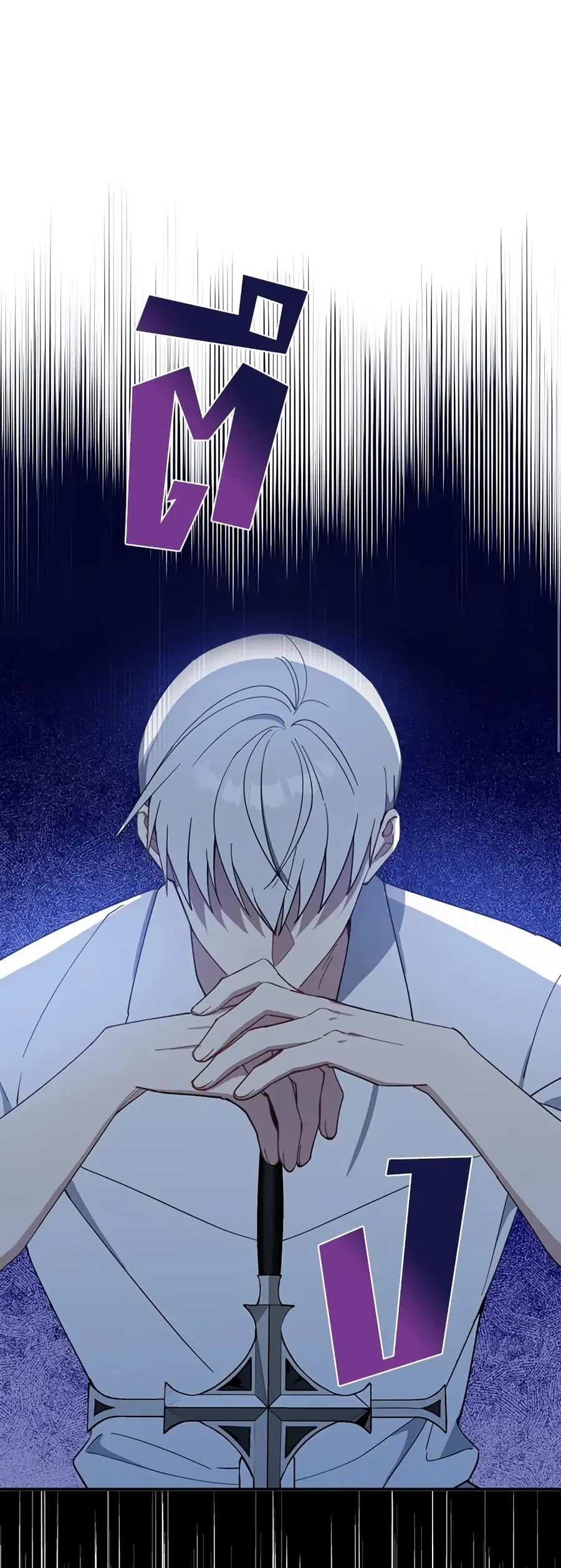 Here Comes the Silver Spoon! ตอนที่ 61 หน้า 1